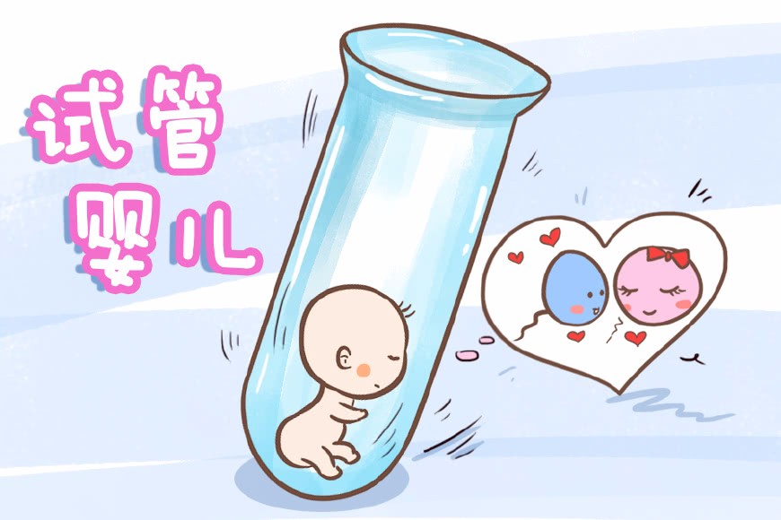 月经期间同房戴套会怀孕吗,怎么补救 月经期间同房带避孕套会怎么样